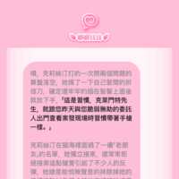https://images.plurk.com/4uuu6bOKknkyLURF0tR47q.png