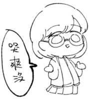 https://images.plurk.com/4uvItNxF7BXyY7peth0hPg.png