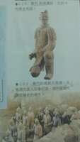 https://images.plurk.com/4uvRlr6a34uFKpElZ0Tpdm.jpg