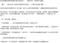 https://images.plurk.com/4uxPS4yDIyNFLHB1BzcaQO.png