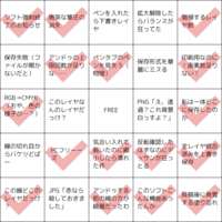 https://images.plurk.com/4uxcOAccpYLtPGHgMx9Yl5.png
