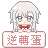 https://images.plurk.com/4uyM8u5aom6rVdiwZuqjZ6.gif