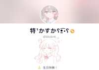 https://images.plurk.com/4uzqr1FwFBQTwR3v0ZC90H.png