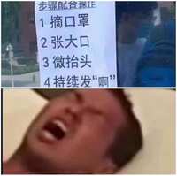 https://images.plurk.com/4v0W4ByjovMqaUmVAW4aWO.jpg