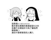 https://images.plurk.com/4v0kCTt5BKSBwaj61BI8aM.png