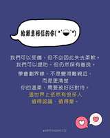 https://images.plurk.com/4v1B3KudCF3JU4h4MPXFvm.png