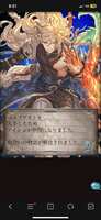 https://images.plurk.com/4v1OyPA54SGnLW9hwd9MTQ.png