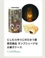 https://images.plurk.com/4v1gdE8bYJABRl9PXsAgG0.png