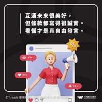 https://images.plurk.com/4v2MlWEloVHk3QSJR9zZaS.jpg