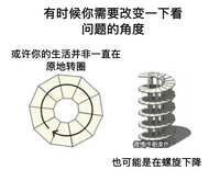 https://images.plurk.com/4v3Yae6y9f7ttm6X7zDNNM.jpg