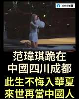 https://images.plurk.com/4v3q2gG8afVHb0k3dsfqAv.jpg
