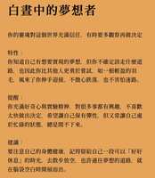 https://images.plurk.com/4v4Kut6gsCzwFy7oXNGUOx.jpg