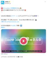 https://images.plurk.com/4v5YQ3qFUvzg0gdOgSFXvM.png