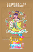 https://images.plurk.com/4v5rcTtTrKll6hgLzJ9qqy.jpg