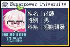 https://images.plurk.com/4v5s0S2MN0ZYjFQJF6cHzb.gif