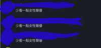 https://images.plurk.com/4v7OinFywt3BDsE7yp7OP6.png