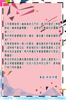 https://images.plurk.com/4v9J08u0NhXurLyl3OfhlI.jpg