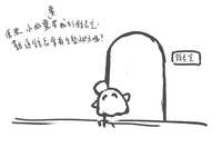 https://images.plurk.com/4v9VuTIWiOsCpMlZS4jWjH.jpg