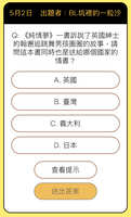 https://images.plurk.com/4vAQxddlrnZo1aOzTxyQ6V.jpg