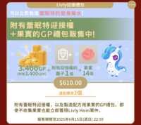 https://images.plurk.com/4vDzuiZE8svHlEgXuS3hgf.png