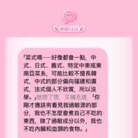 https://images.plurk.com/4vIP0kBo82N8zhwVdp3euX.png