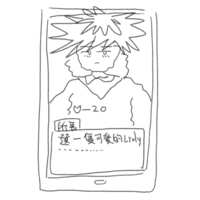 https://images.plurk.com/4vKKIyLob2pFL7SyNGr9wD.png