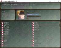 https://images.plurk.com/4vLNd9WWmuJWfzOVkSjlxV.png