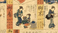 https://images.plurk.com/4vLaUAysbf9LhzUCKlY8WL.jpg