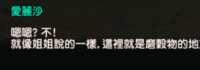 https://images.plurk.com/4vM1FGGQCz1N5HKMCe2v6O.png