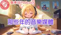 https://images.plurk.com/4vNGx7qHiqZiq5fLmY5qST.png