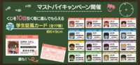 https://images.plurk.com/4vQ9KLvNOjc764w8uVvAN3.png