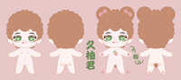 https://images.plurk.com/4vQsXFs1OIWllTFFOD7bcO.jpg