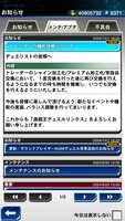 https://images.plurk.com/4vRajLSH28Fqs2OyReiKFg.png
