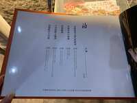 https://images.plurk.com/4vSQJF37ZnT5VgzBKwFpmm.jpg