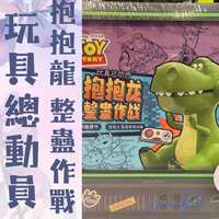 https://images.plurk.com/4vUhNP2aYWTCiHqpjb0LbO.jpg