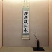 https://images.plurk.com/4vVc3IjQKYh9TFseZe2KGU.jpg
