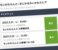 https://images.plurk.com/4vVv47fDWxjQ9eaUWVOxqp.png