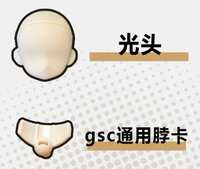 https://images.plurk.com/4vWVn2cSOTsZbt30BW9VK2.png