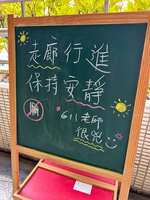 https://images.plurk.com/4vYR9r0C8SlH5x2vLve3Jy.jpg
