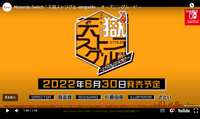 https://images.plurk.com/4vZ6VJo2abvNmS4VlNN2yF.png