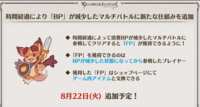 https://images.plurk.com/4vcYtmaBzbJL1Tjr9bSqJa.png