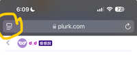 https://images.plurk.com/4veAH5t2mJj6MiQnB0cjuE.jpg