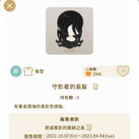 https://images.plurk.com/4veQ6BYIaJ7IAZsIqQDUe8.png