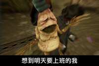 https://images.plurk.com/4vf7tDpmQnhhSoyTTa0BPK.png