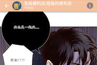 https://images.plurk.com/4vhA8bLys05G47HKwCFINC.jpg