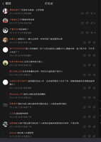 https://images.plurk.com/4vhKYo1clupwUnQllltg2L.jpg
