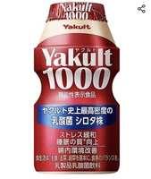 https://images.plurk.com/4viszK6Zp69NwtGhYsGchk.jpg