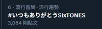 https://images.plurk.com/4vj23VQkvequt4TYdf0rkN.png