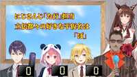 https://images.plurk.com/4vj2Ty5cz4NKXlOAS22Hwd.png
