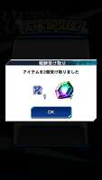 https://images.plurk.com/4vjompn6BXk03zNpOGgMcY.png